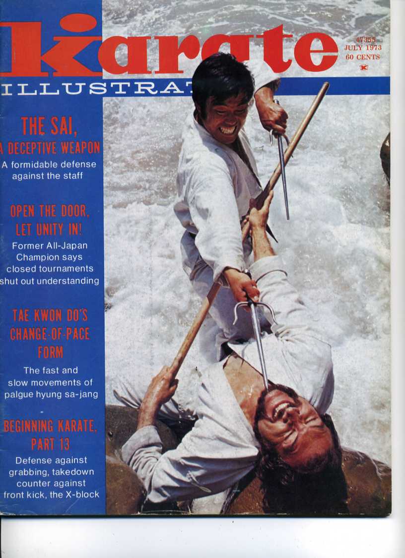 07/73 Karate Illustrated